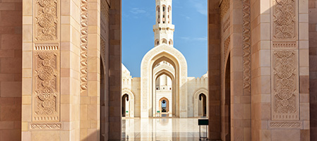 Oman